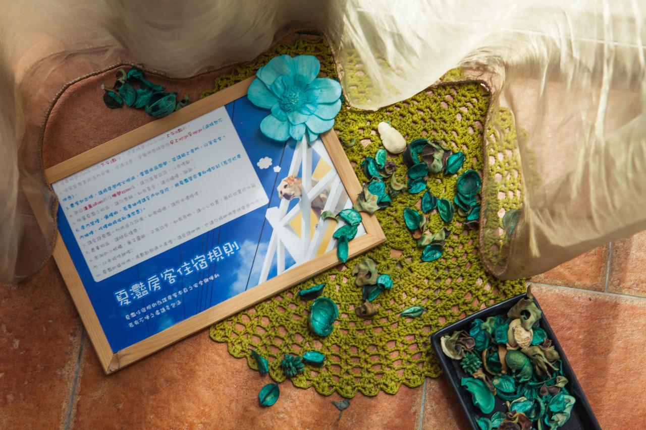 Summer Ya B&B Huxi Bagian luar foto